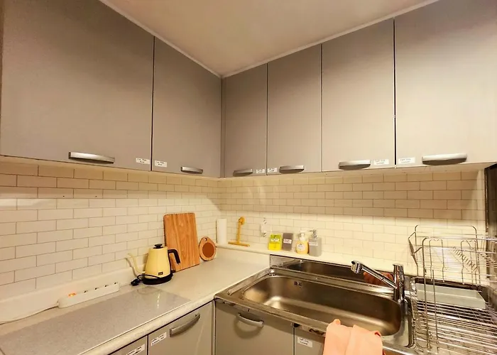 Byulbam - 5mins To Hyochang Park Station Apartment Seoul
